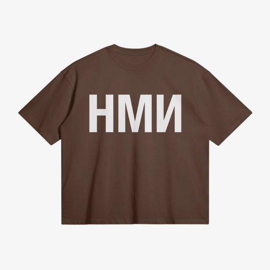 HMN LOGO BROWN TEE